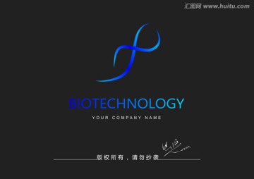 生物logo 科技logo