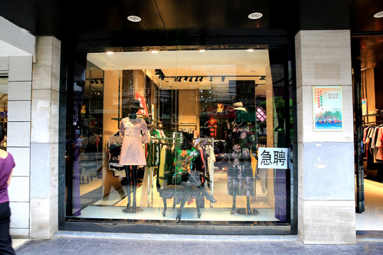 橱窗 模特 服装店 时尚 商场