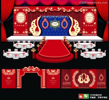 中国传统主题婚礼舞台