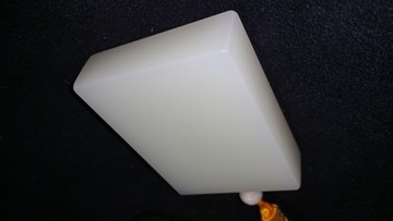 白玉