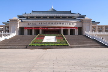 蒙古博物馆