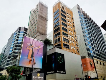 商业楼群 香港街景