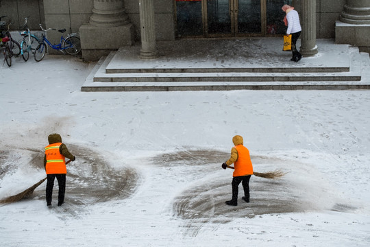 扫雪