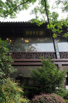 中式园林楼阁