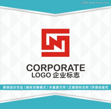 NS字母logo创意设计