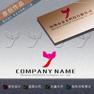 WY字母 LOGO设计