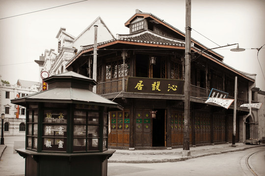 老上海