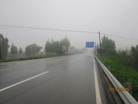 乡村公路