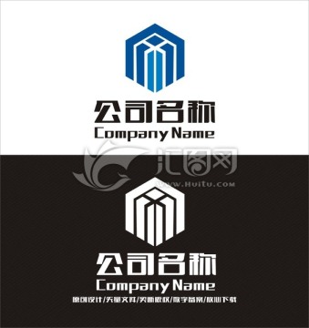 m字母装饰LOGO