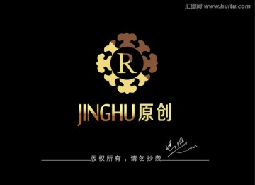 字母R标志 创意logo