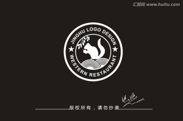 西餐厅logo 松鼠logo