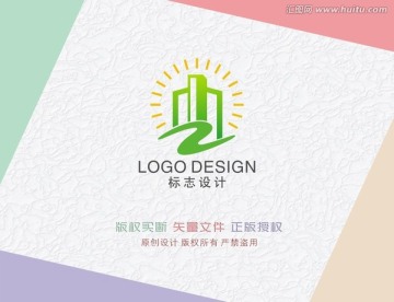 建筑房地产logo