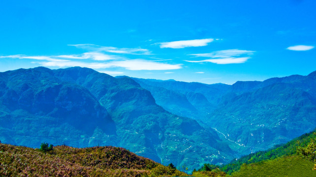 山谷 大山