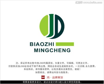 字母JD 标志 LOGO