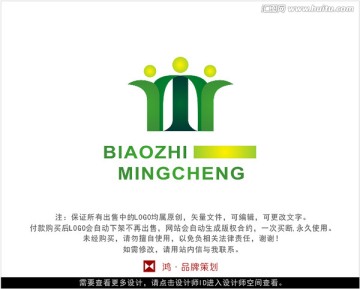 字母MY 标志 LOGO