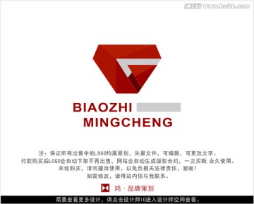 字母GF 标志 LOGO