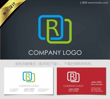 字母R LOGO设计