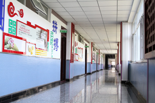 教学楼装饰