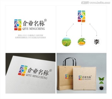 特产LOGO 农副产品商标