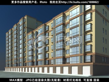 高层住宅效果图