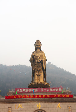 北京冶仙塔旅游风景区