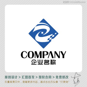 Z字母方正LOGO出售