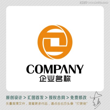 hy字母金融投资LOGO