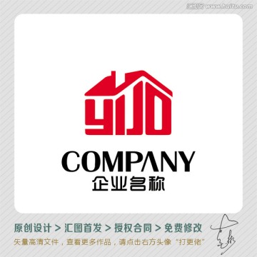 家居装饰LOGO出售