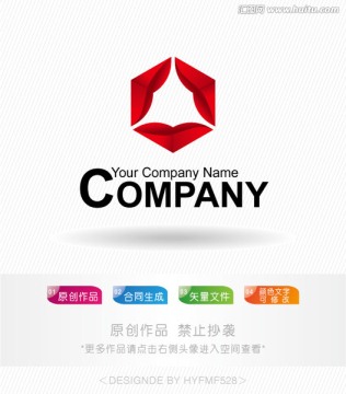 六边形logo 标志设计 商标