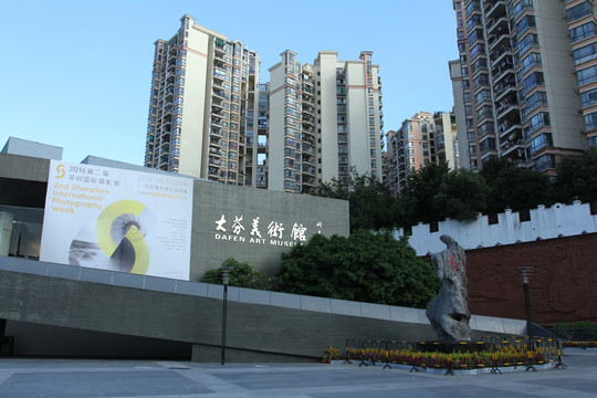 大芬美术馆