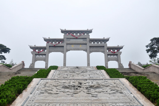 沂山风景