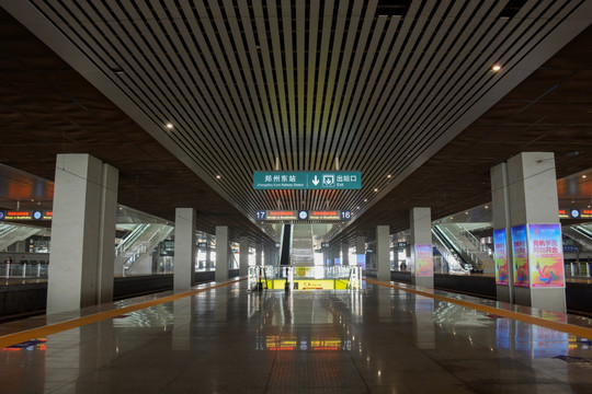 郑州高铁站