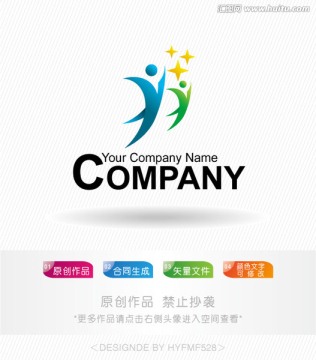 双人logo 标志设计 商标