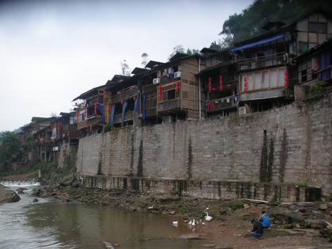 重庆中山古镇 重庆旅游 重庆古