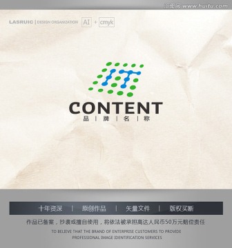 logo设计 IT行业logo