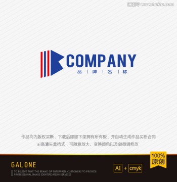 logo设计 建筑行业logo