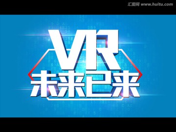 VR海报