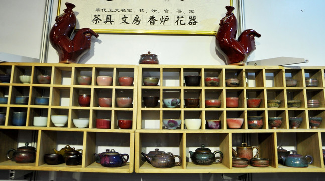 陶瓷品商场陈列