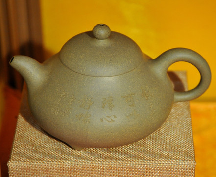 华颖 紫砂壶 茶壶 华颖壶