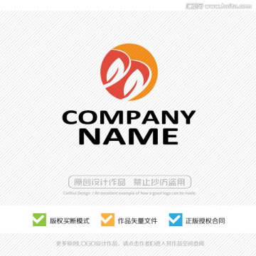 标志设计 商标logo设计