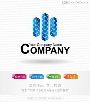 立体大楼logo 标志设计