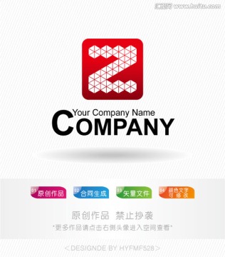 Z字母logo 标志设计 商标