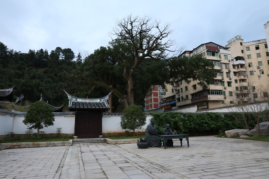 朱熹公园