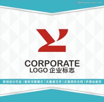 Y字母logo创意设计