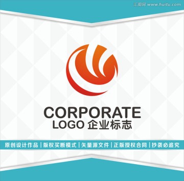 企业logo 原创设计
