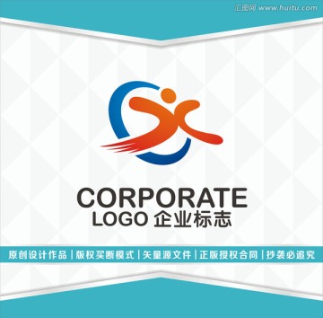 CX字母logo 设计