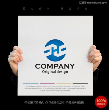 H字母logo 标志设计