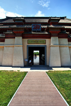 汉阳陵考古 博物馆