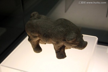 汉阳陵考古 陶猪