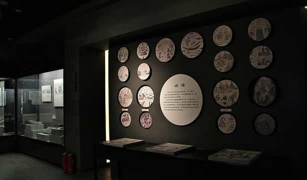 汉阳陵 博物馆